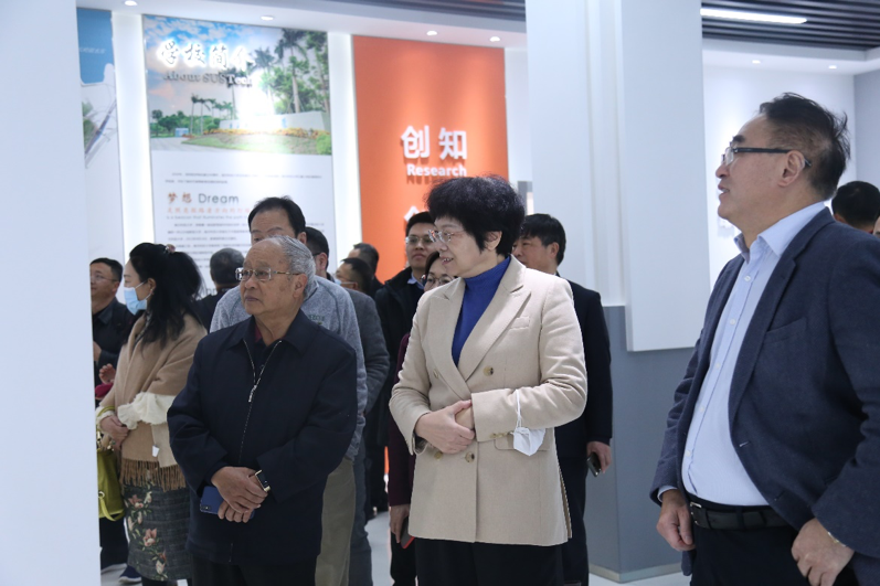 Former Vice Governor of Yunnan Province visits SUSTech