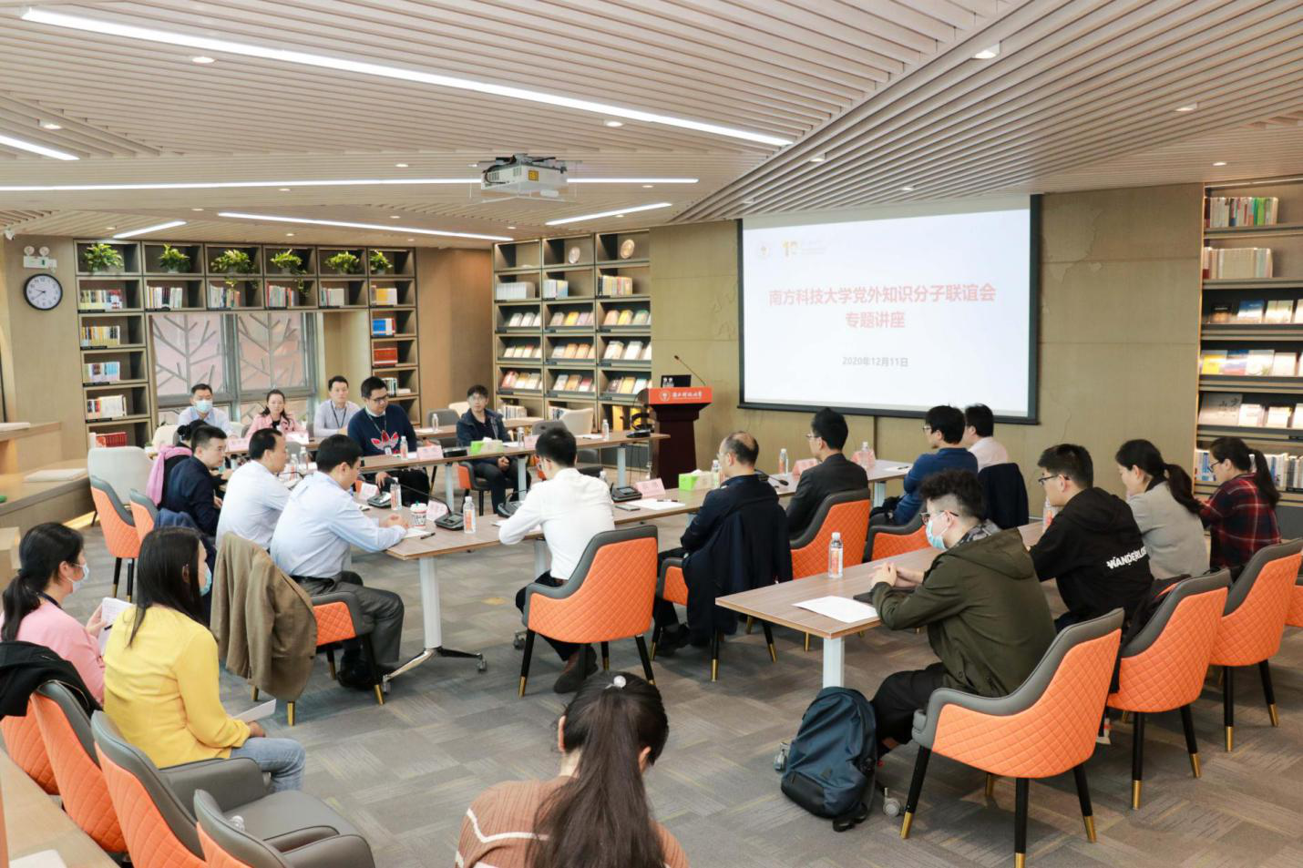 Zhilian Lecture Series hold lecture on the development of Sino-US relations