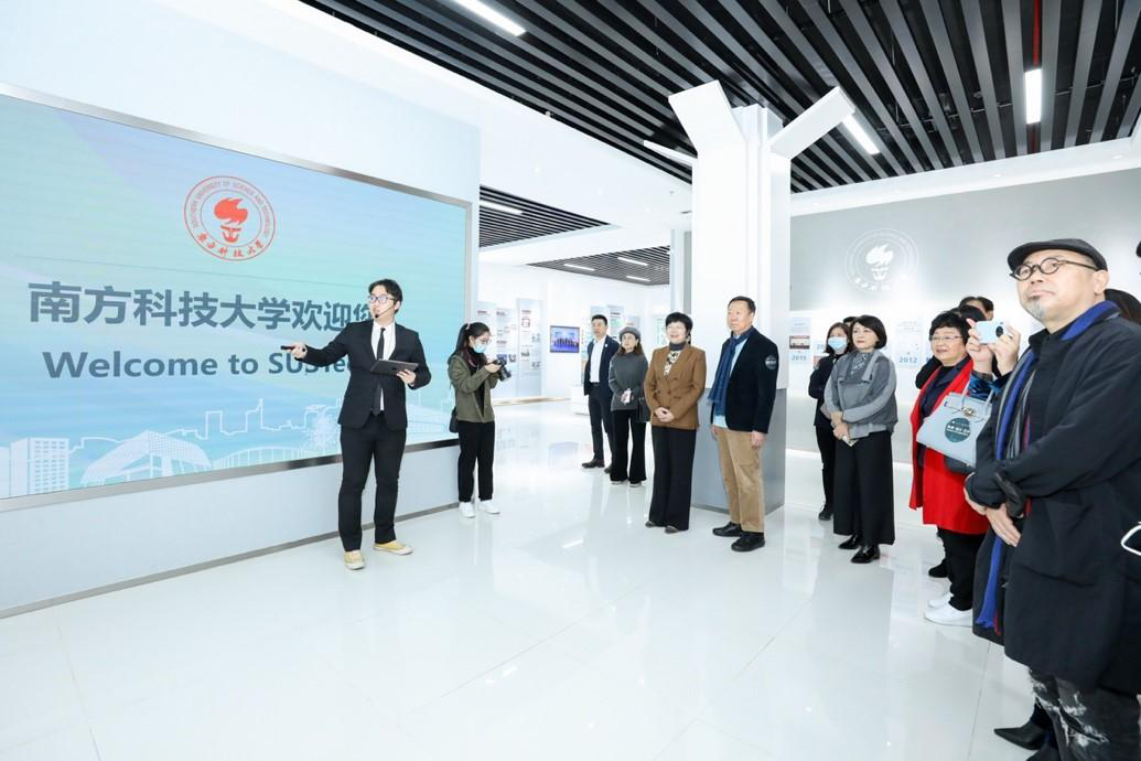 Shenzhen Art and Design Alliance visits SUSTech