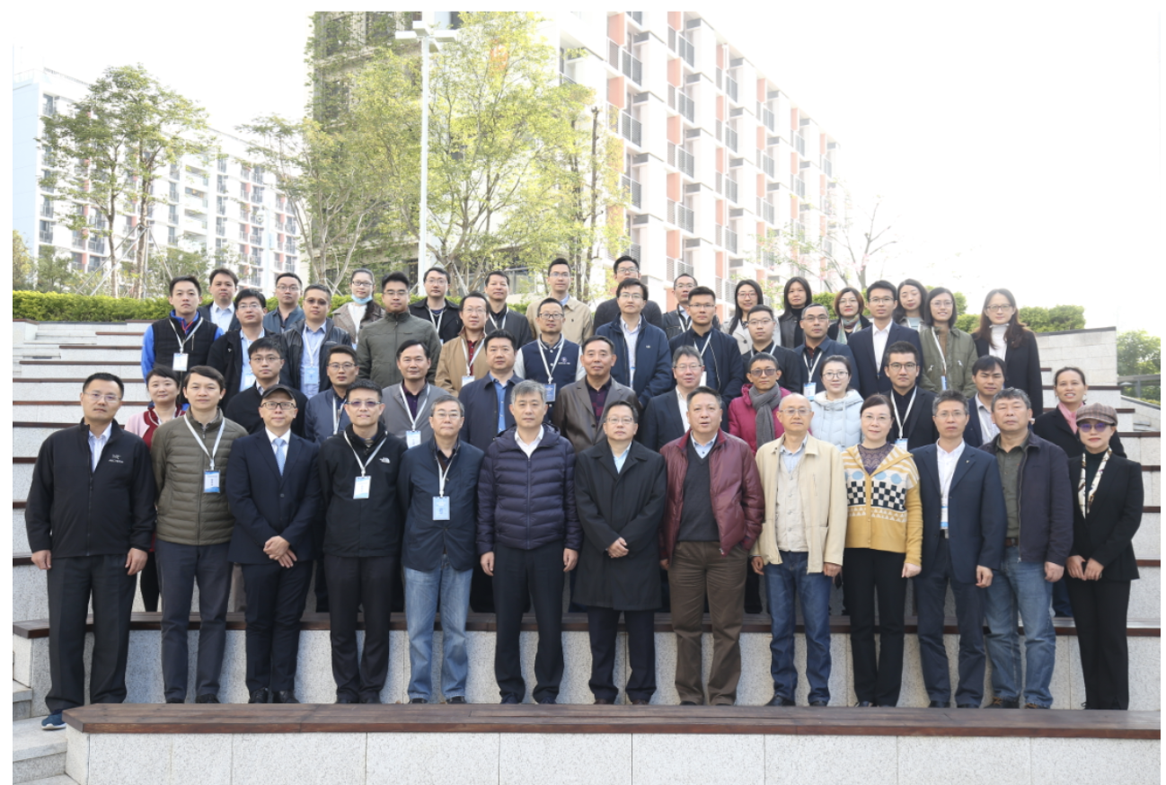 SUSTech co-hosts the 2020 Annual Meeting of the Biomedical Engineering Teaching Committee for Undergraduate Universities in Guangdong Province