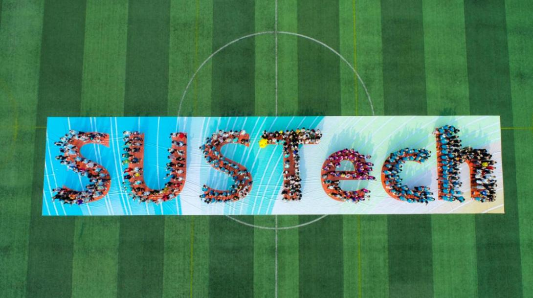 SUSTech holds 2021 Spring Games