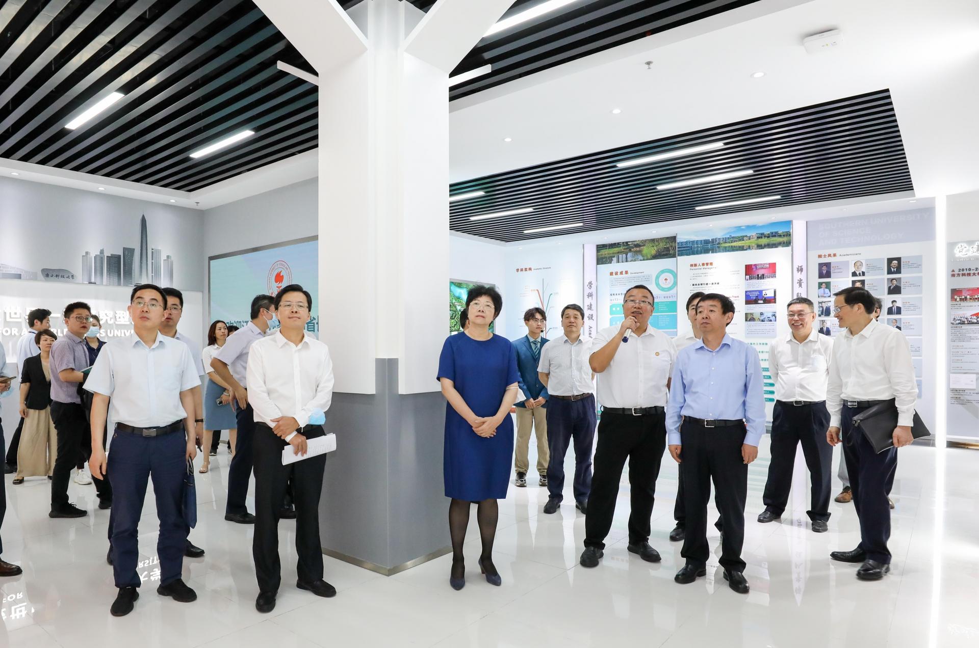 Vice Governor of Jiangsu Province visits SUSTech