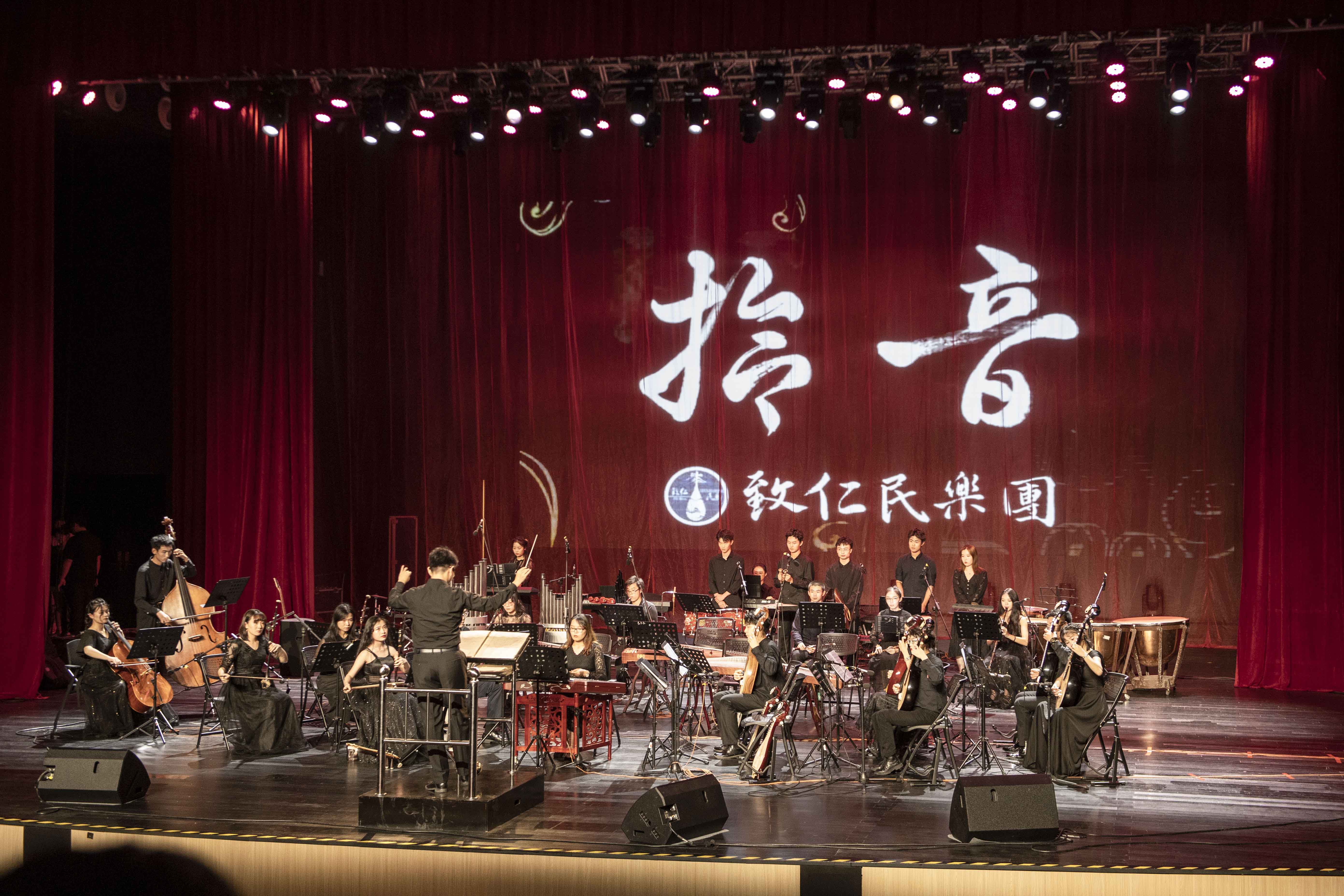 Zhiren Orchestra performs magnificently in special concert