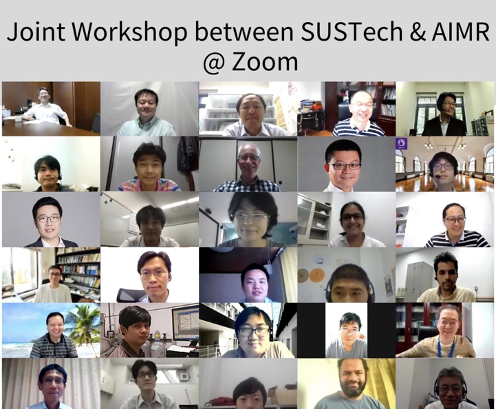 Department of Physics at SUSTech holds joint workshop with AIRM at Tohoku University