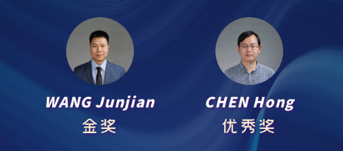 SUSTech scholars win Young Scientist Award from Chinese Society for Environmental Sciences