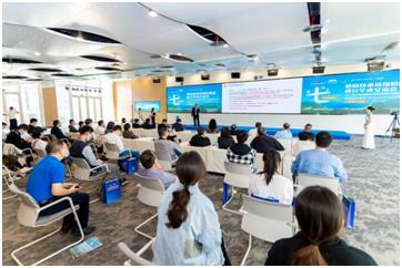 SUSTech holds branch activity for 2021 National Mass Entrepreneurship and Innovation Week Shenzhen Venue