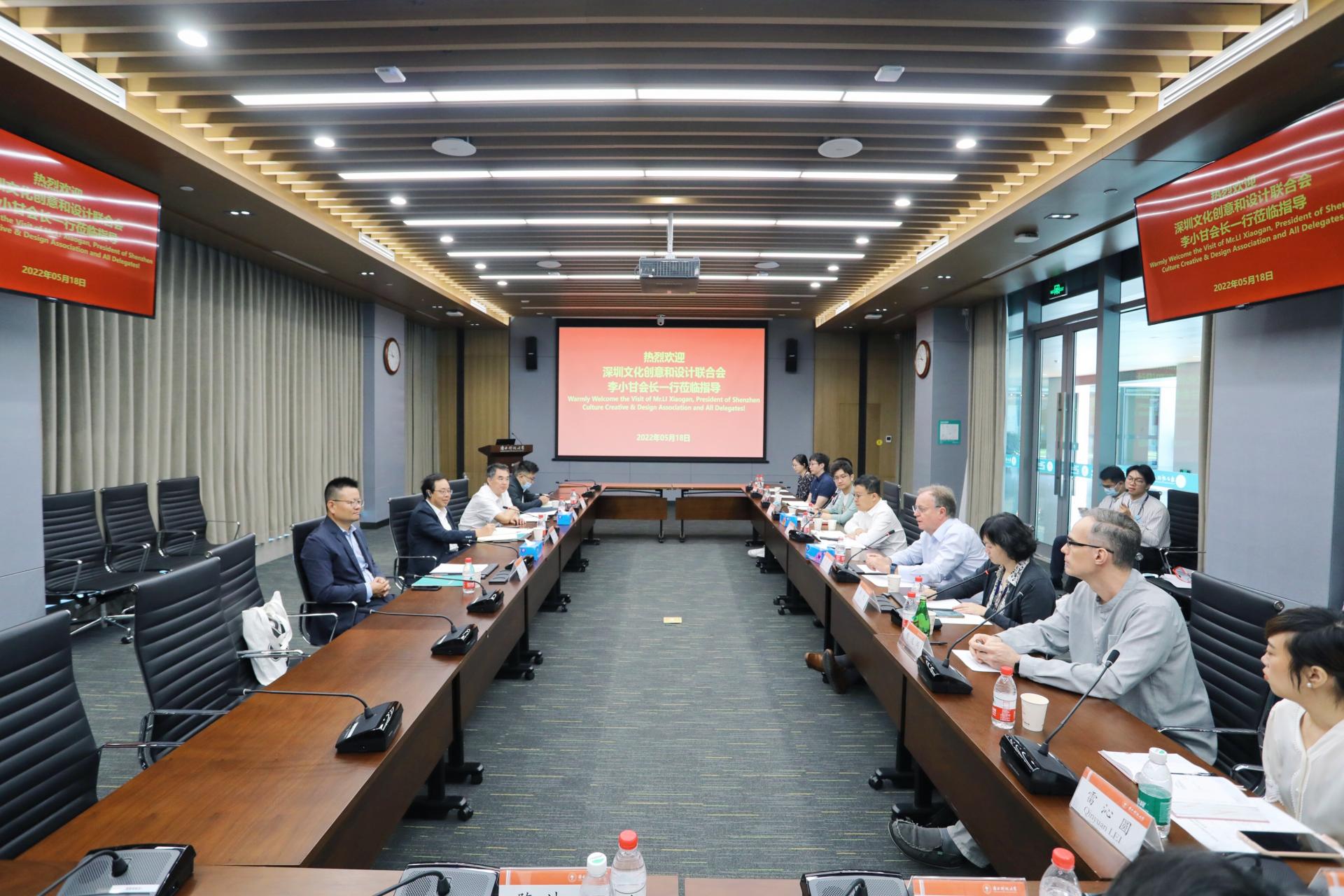 President of Shenzhen Culture, Creativity & Design Association visits SUSTech