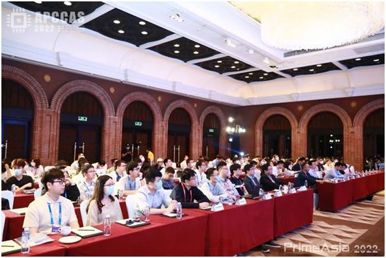 SUSTech hosts 2022 IEEE 18th Asia Pacific Conference on Circuits and Systems