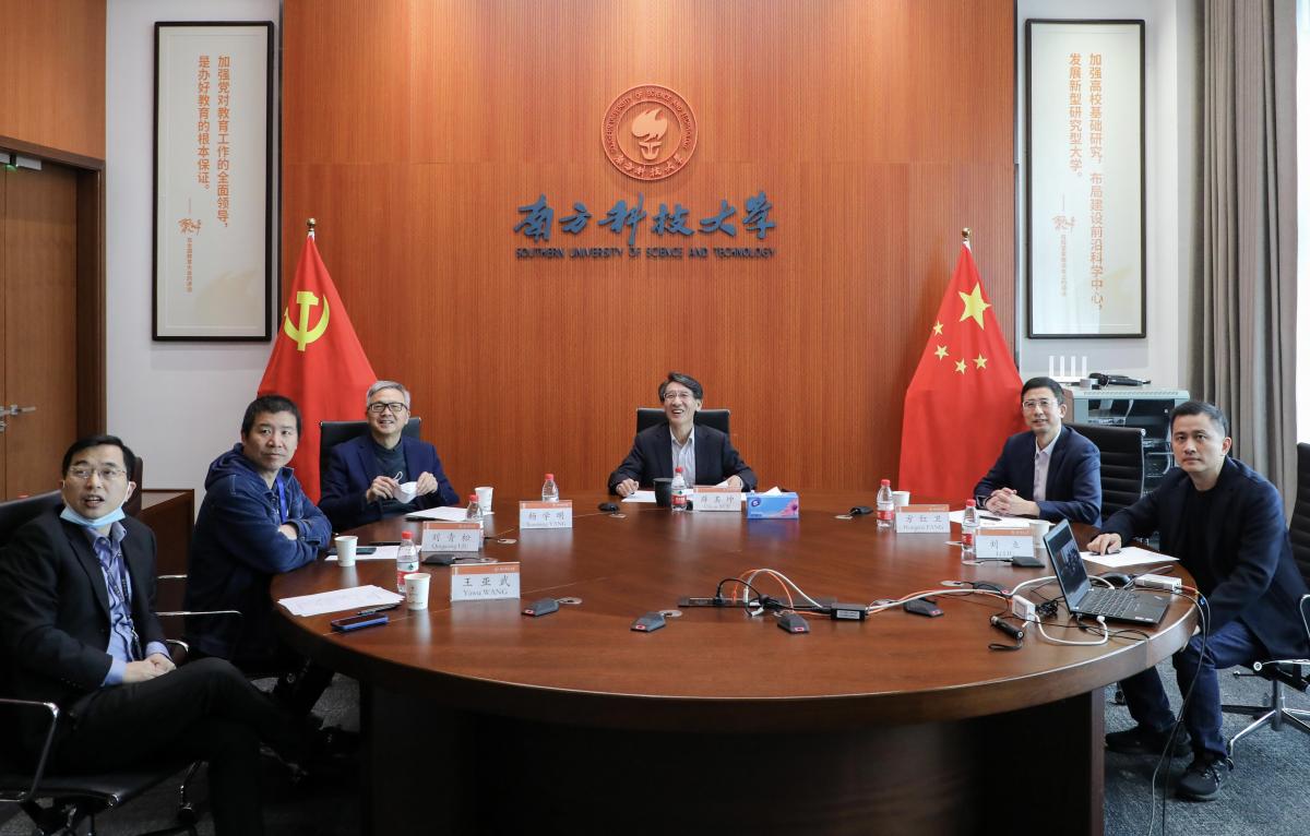 SUSTech and Dalian Institute of Chemical Physics sign strategic cooperation agreement