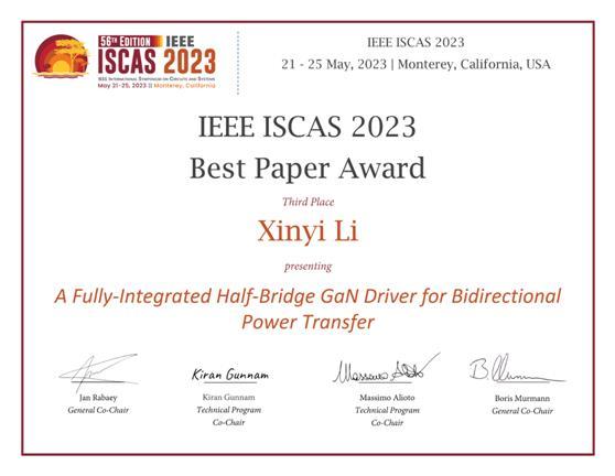 SUSTech scholar wins IEEE ISCAS 2023 Best Paper Award