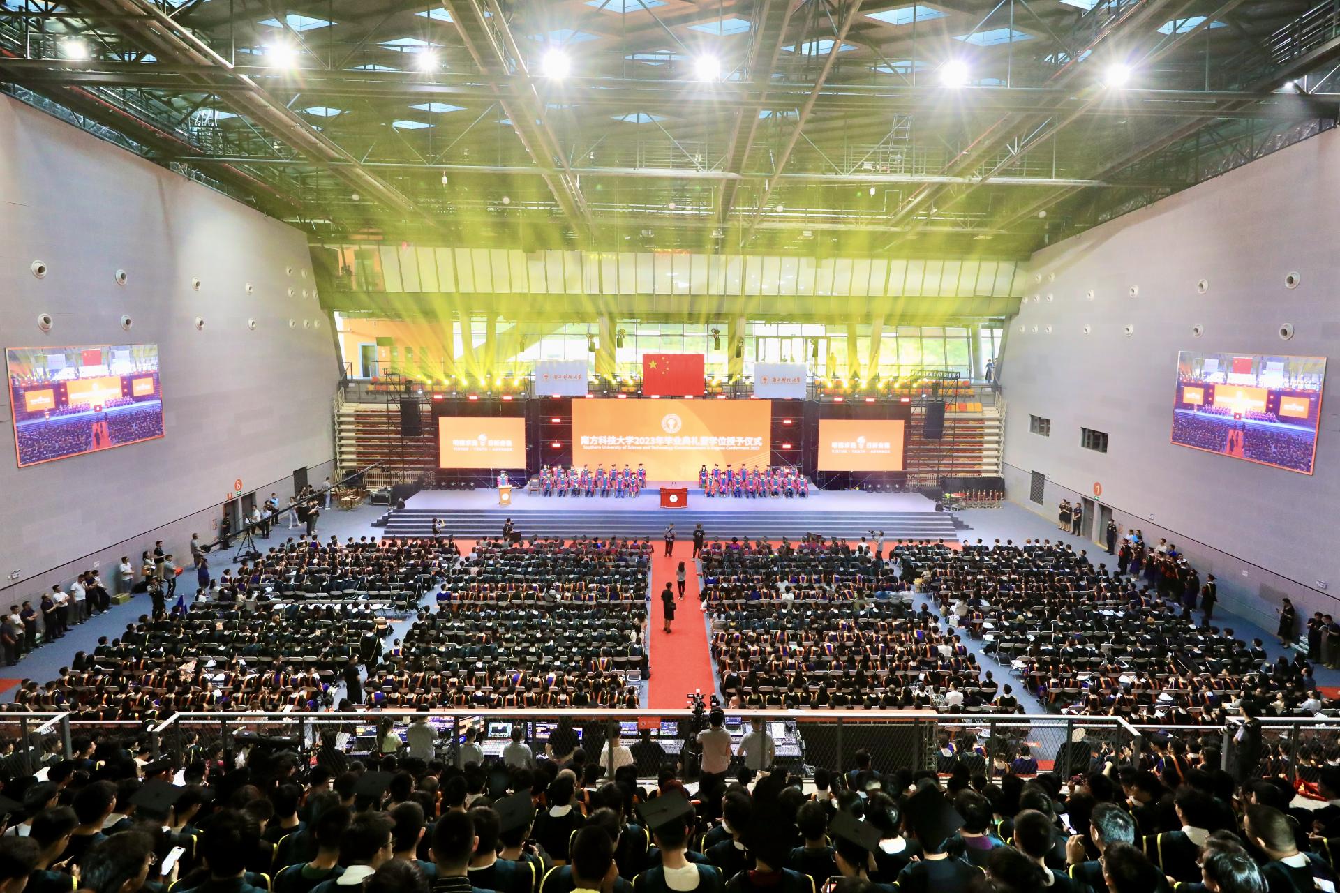 SUSTechers bid farewell at Commencement and Degree Conferment 2023