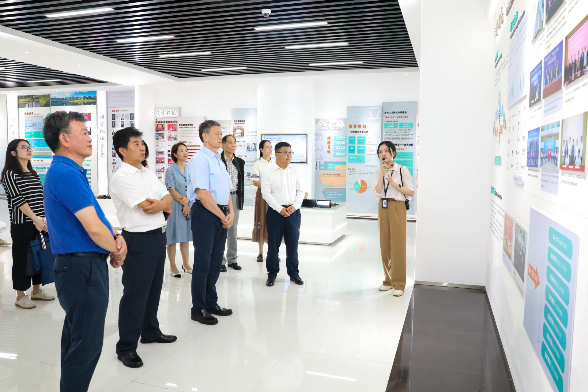 Delegation from Shenzhen Charity Federation visits SUSTech