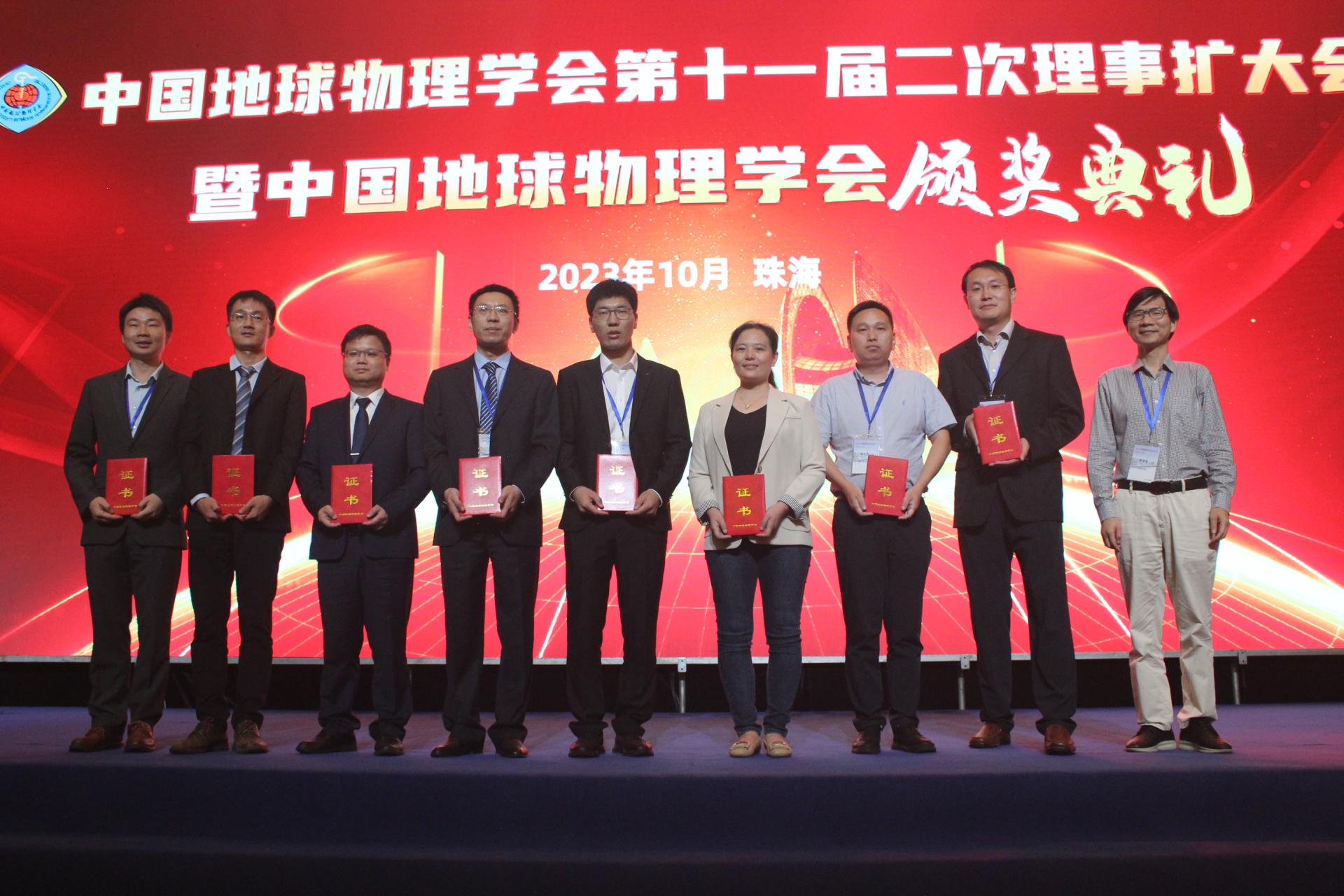 SUSTech’s Kejie CHEN receives 2023 Fu Chengyi Youth Science and Technology Award