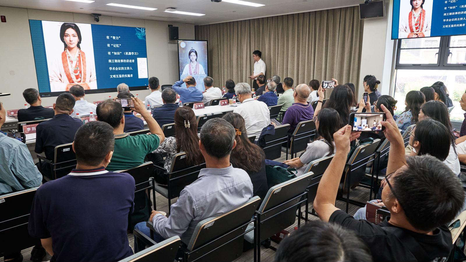 SUSTech holds Cultural Heritage Forum on Study of Shang Dynasty Clothing and Digitalization of Queen Fuhao of Ancient China