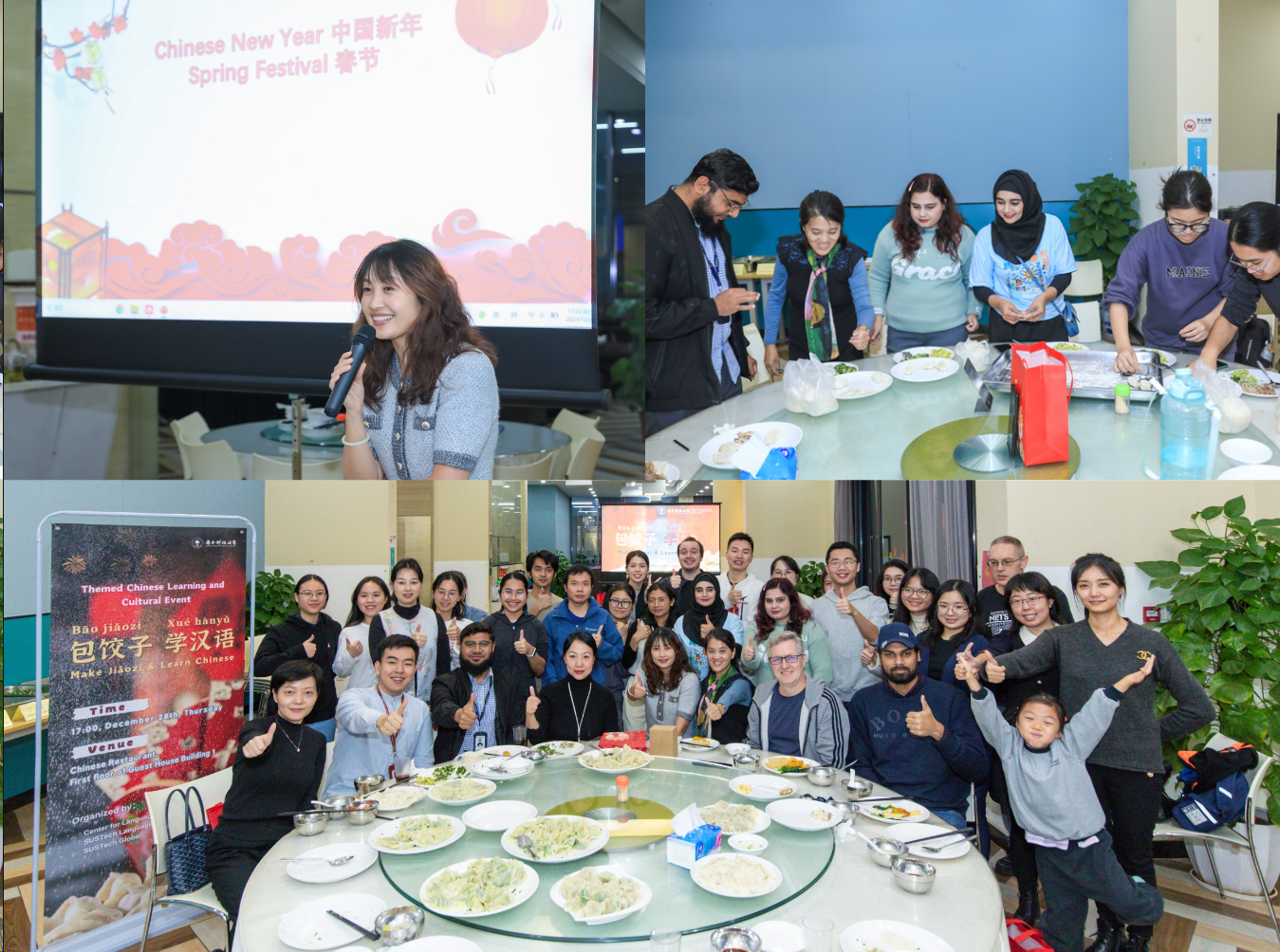 International faculty and students make jiaozi and enjoy the holiday season together