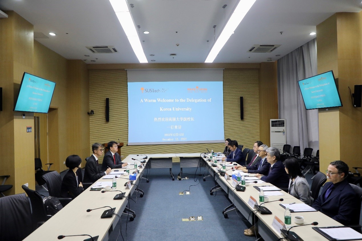 SUSTech welcomes delegation from Korea University