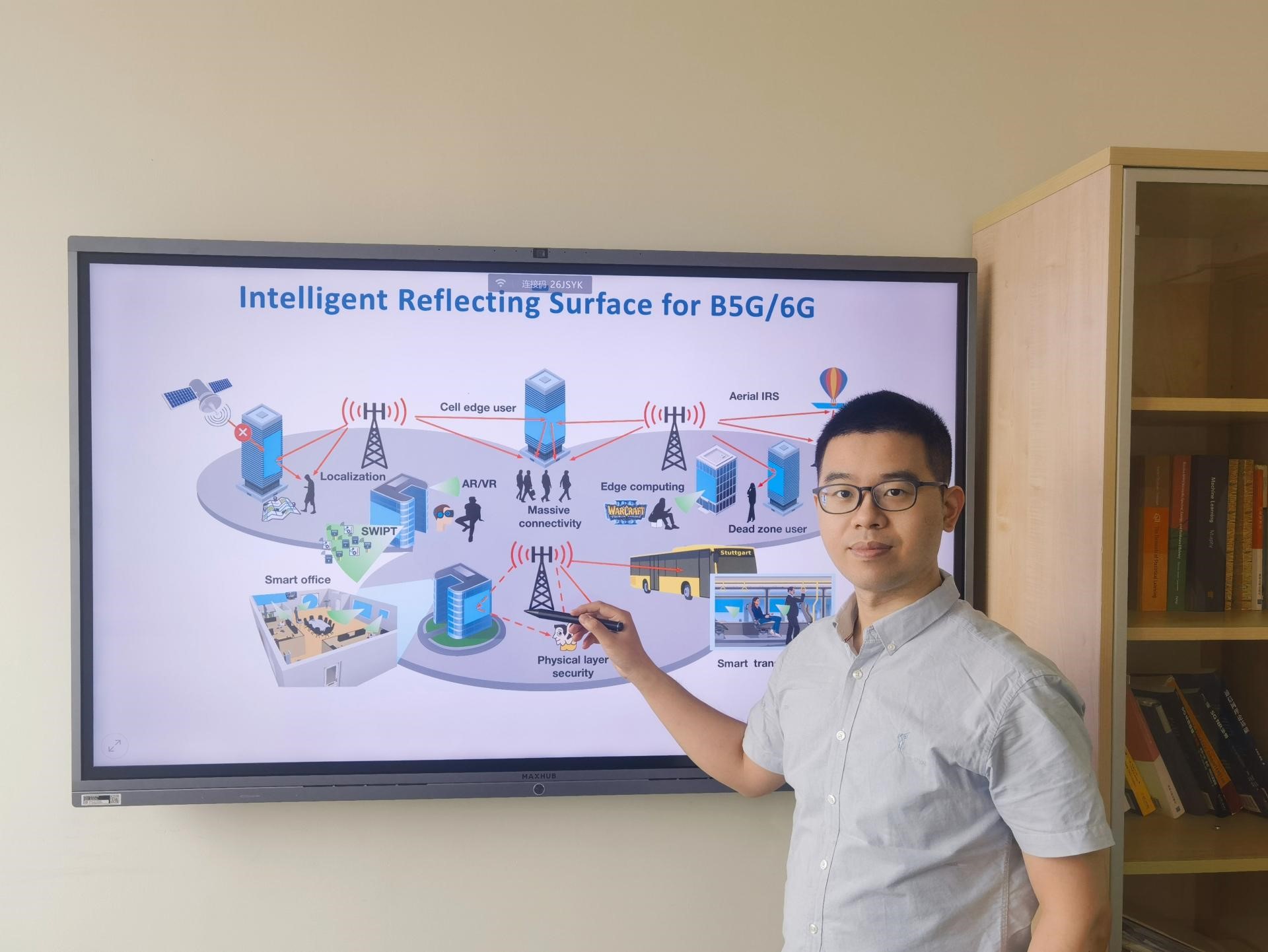 SUSTech’s Changsheng YOU receives 2023 Wu Wenjun Artificial Intelligence Science and Technology Award
