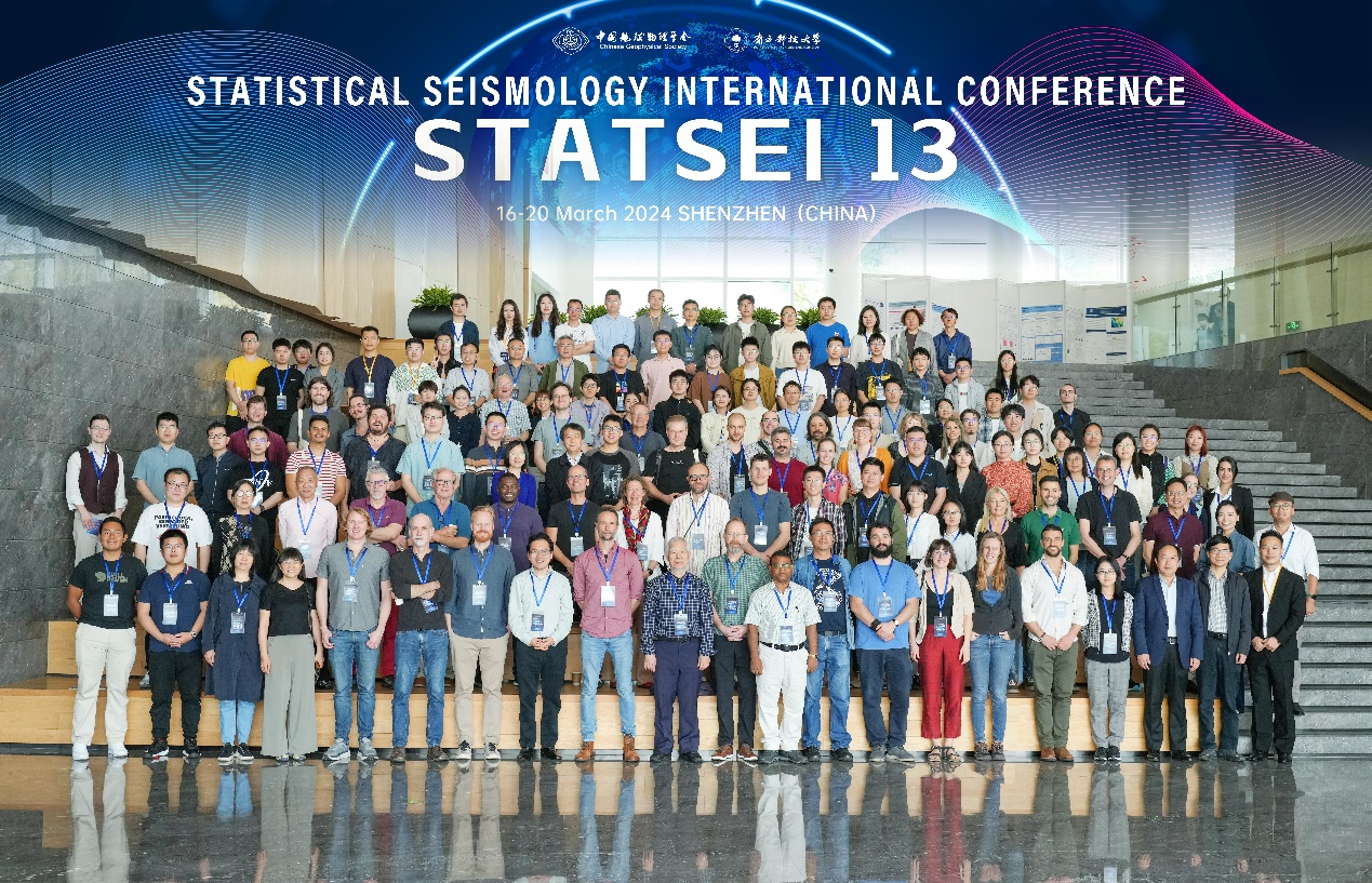 SUSTech holds 13th Statistical Seismology International Conference