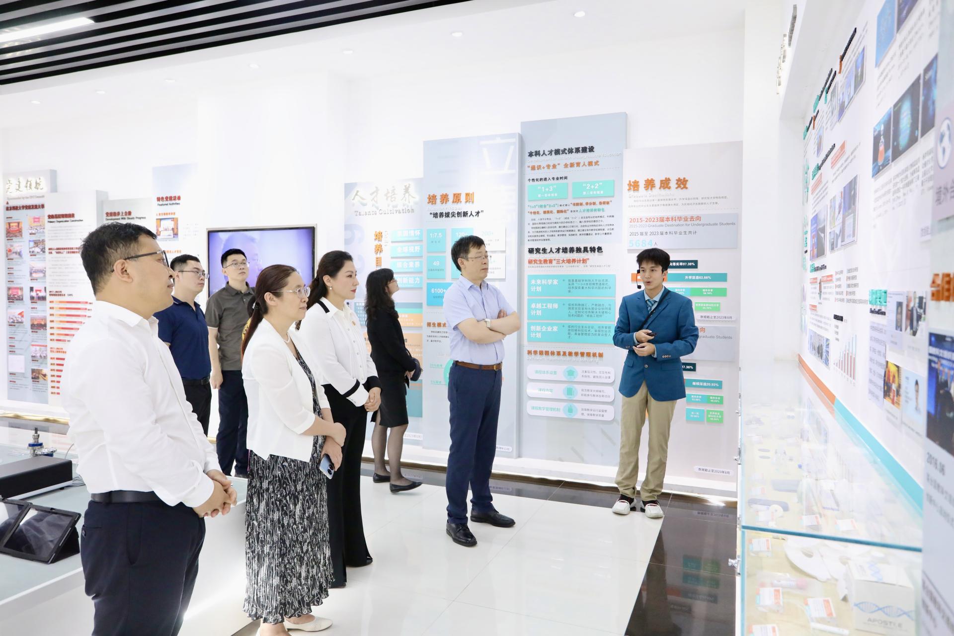 SUSTech welcomes delegation from Guangzhou Municipal Education Bureau
