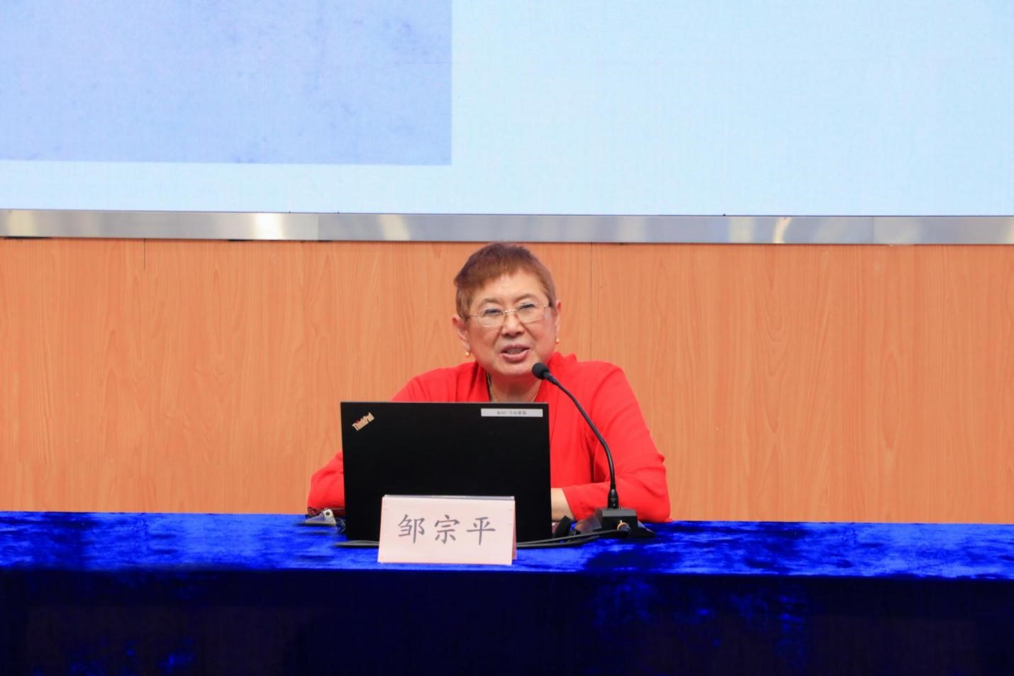 Tsou Tsung-Ping provides insight into Li Siguang’s legacy in advancing science and technology