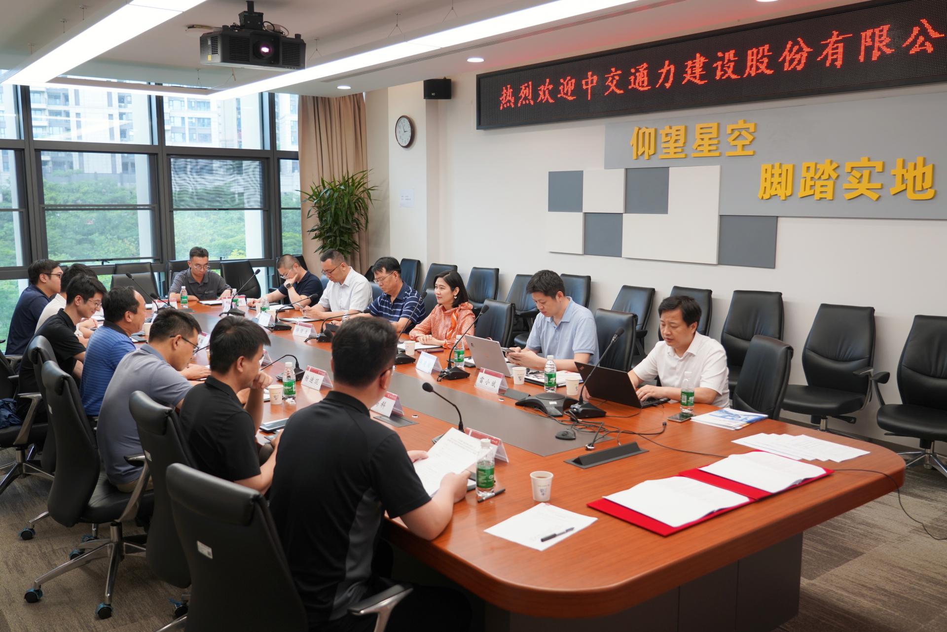SUSTech and Zhongjiao Tongli establish Joint Research Center for Smart Transportation and Urban Geophysics
