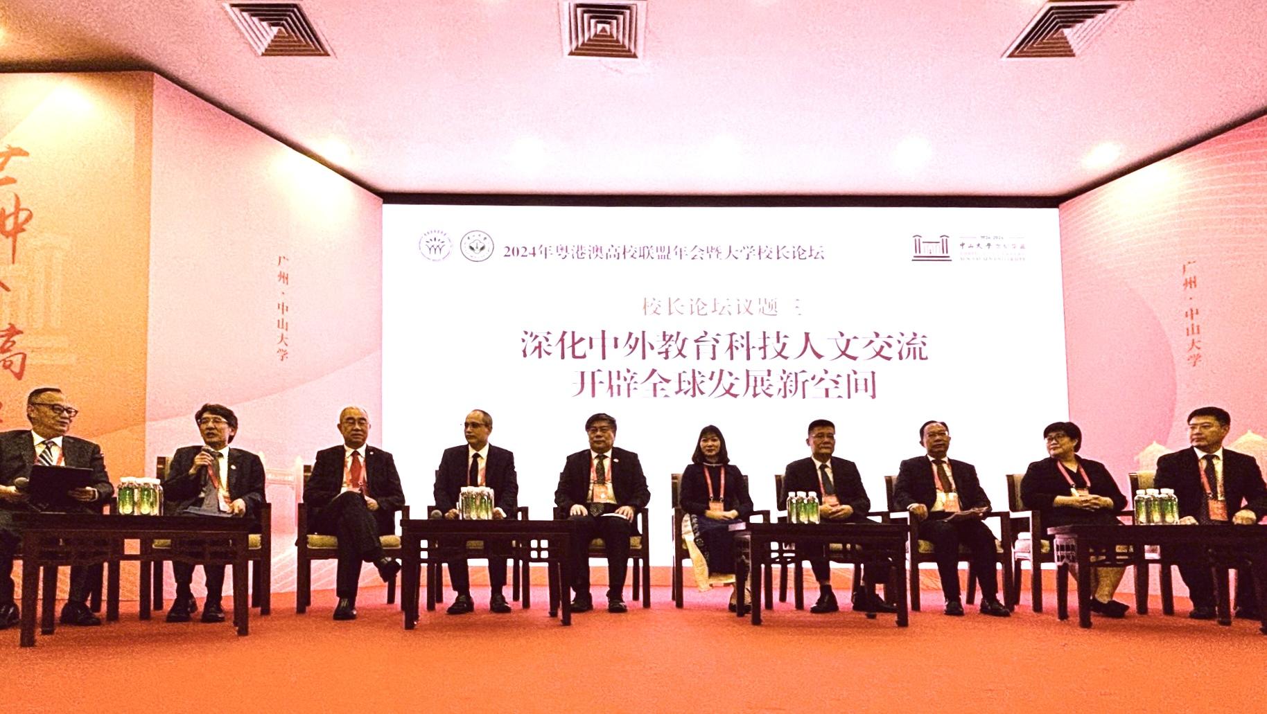 SUSTech President Qikun Xue participates in 2024 Guangdong-Hong Kong-Macao University Alliance Annual Meeting and Presidents’ Forum