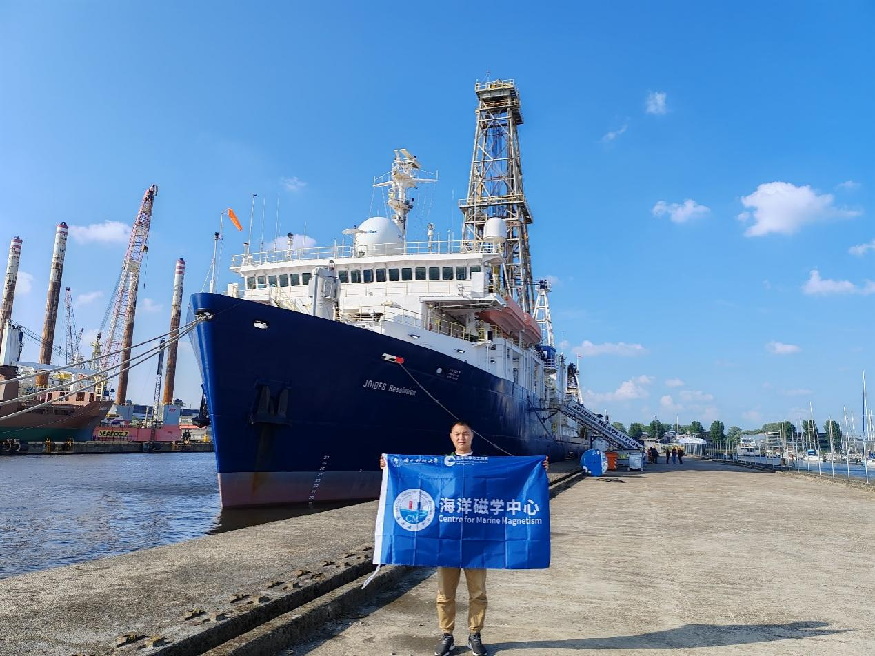 SUSTech’s Yi ZHONG completes Arctic expedition with International Ocean Discovery Program