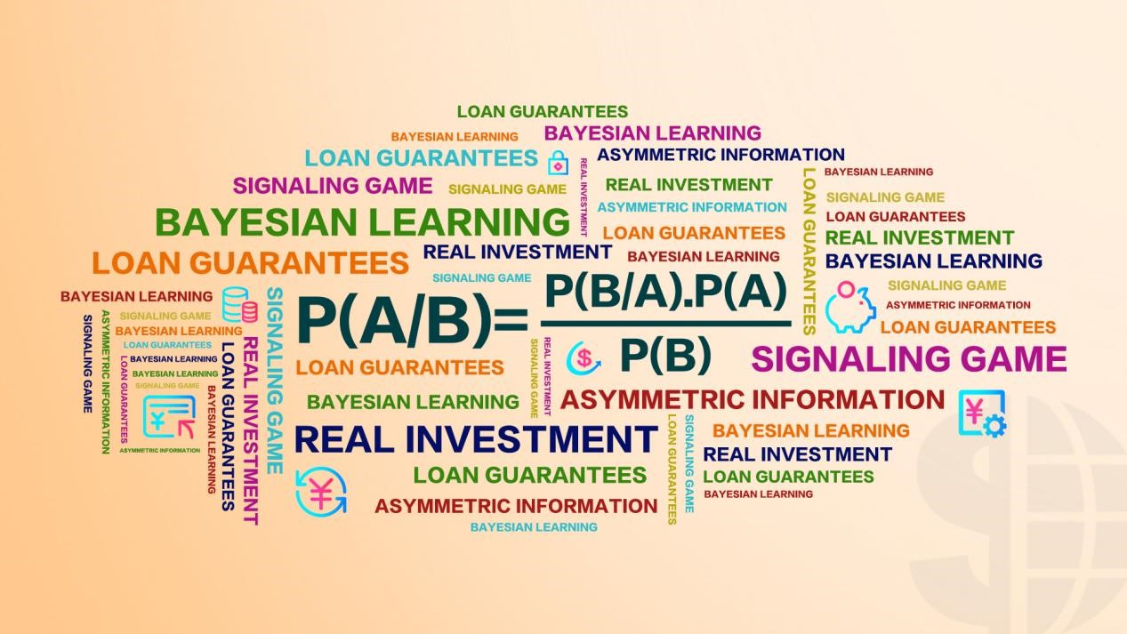 Researchers reveal real investment law based on China’s credit guarantee scheme