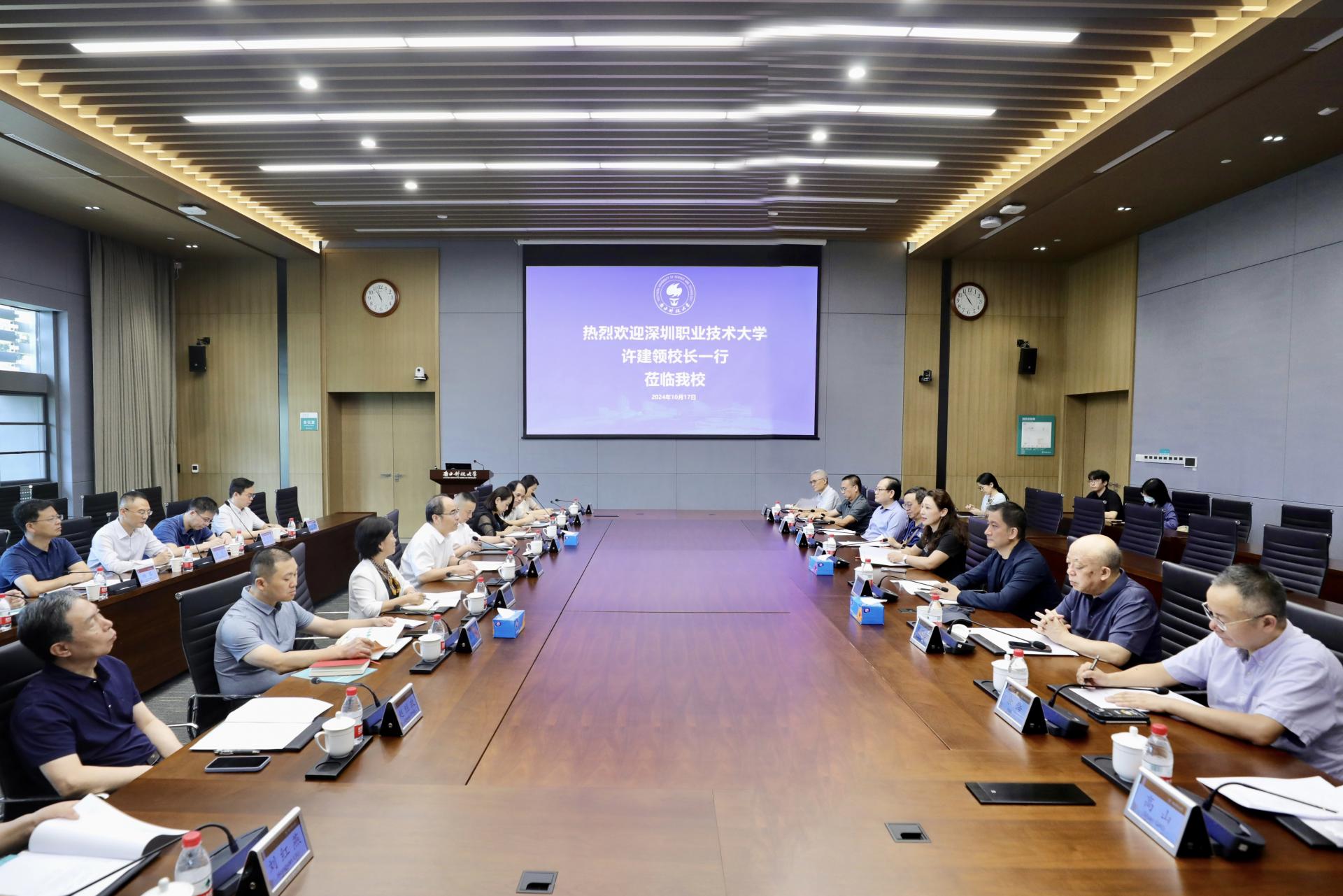 President of Shenzhen Polytechnic University visits SUSTech