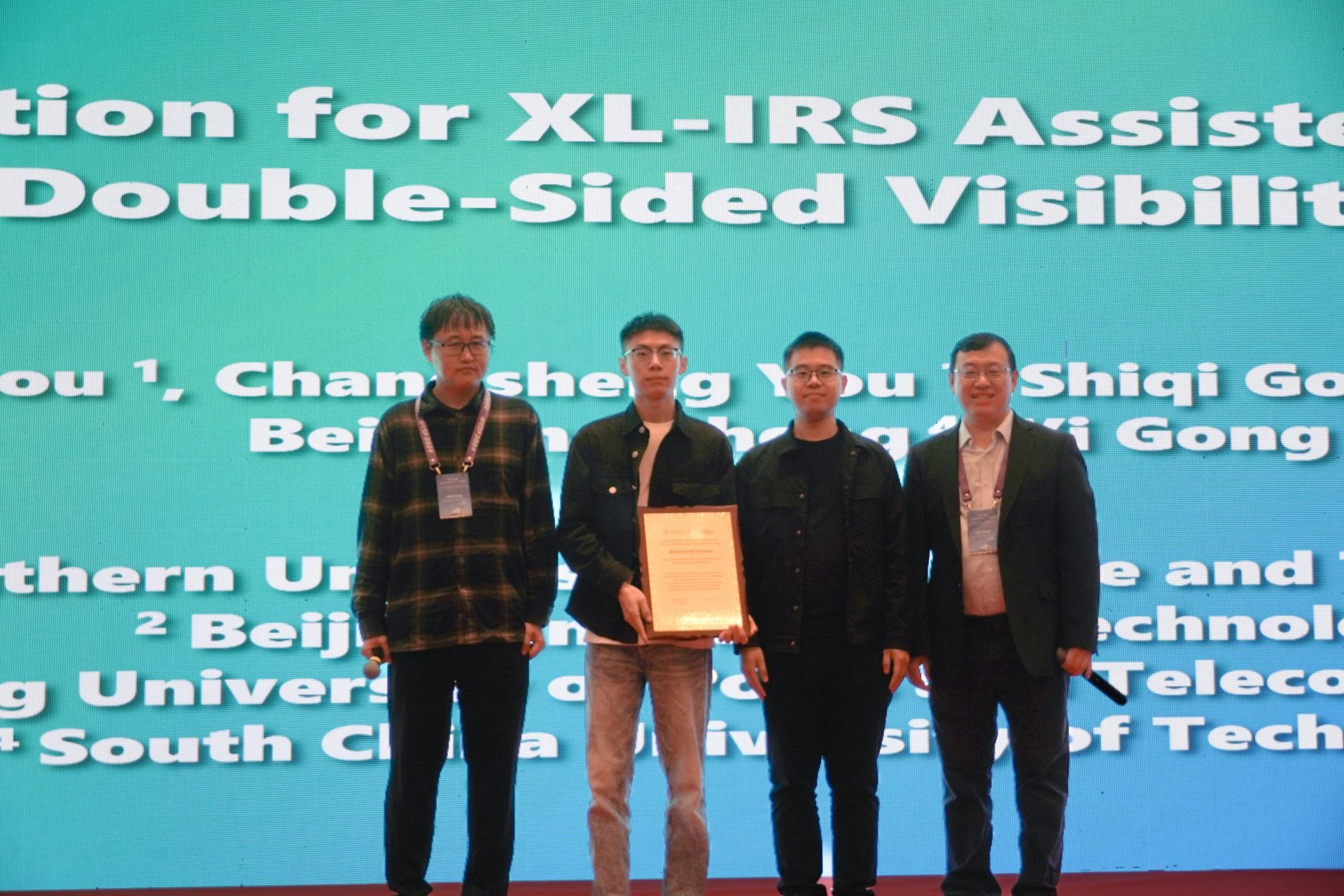 SUSTech scholars win Best Paper Award at 2024 IEEE International Conference on Wireless Communications and Signal Processing