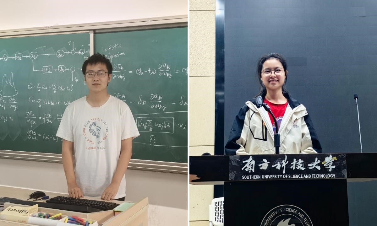 SUSTech students win first prize in 2024 “Yanxing Cup” College English Competition