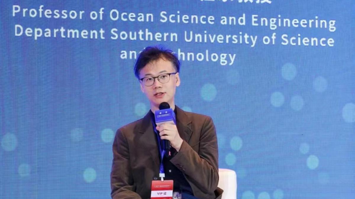 SUSTech’s Ye LI named IEEE OES Distinguished Lecturer