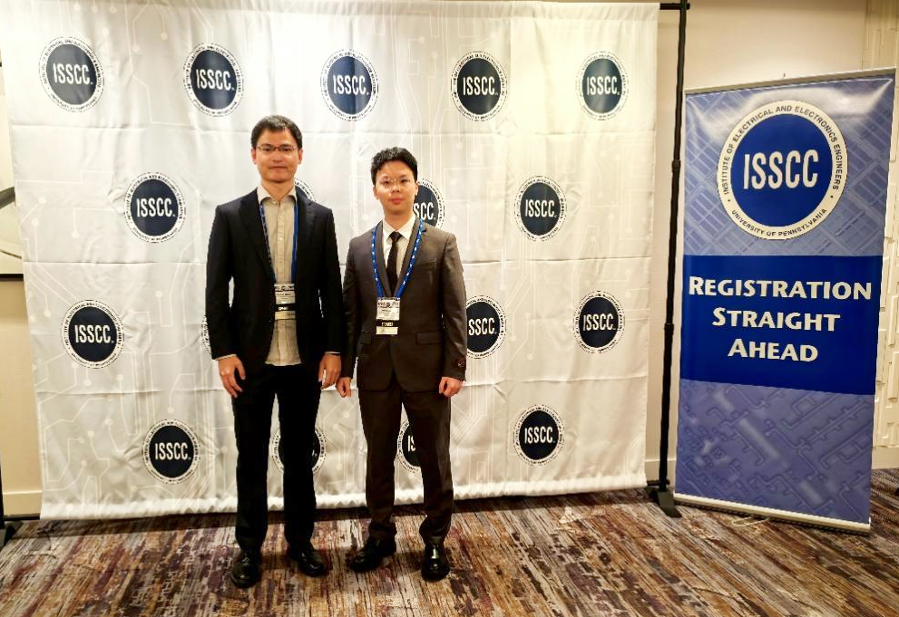 Two papers from team of SUSTech’s Quan PAN selected for ISSCC