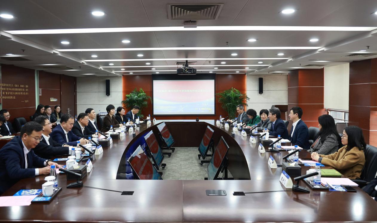 SUSTech and China Communications Construction Company Ltd. sign strategic cooperation agreement