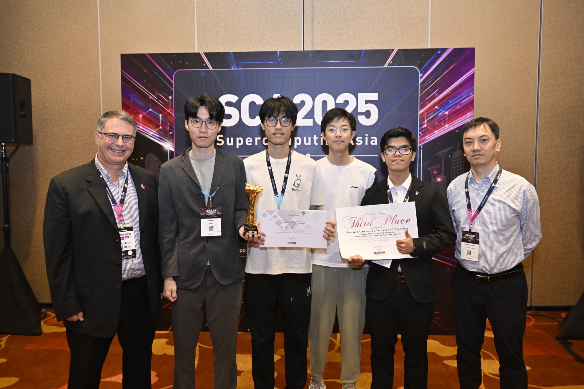 SUSTech’s Supercomputing Team shines at 2024 APAC HPC-AI Competition