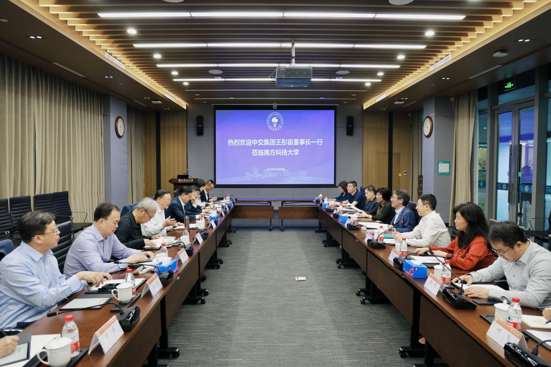 Delegation from China Communications Construction Company visits SUSTech