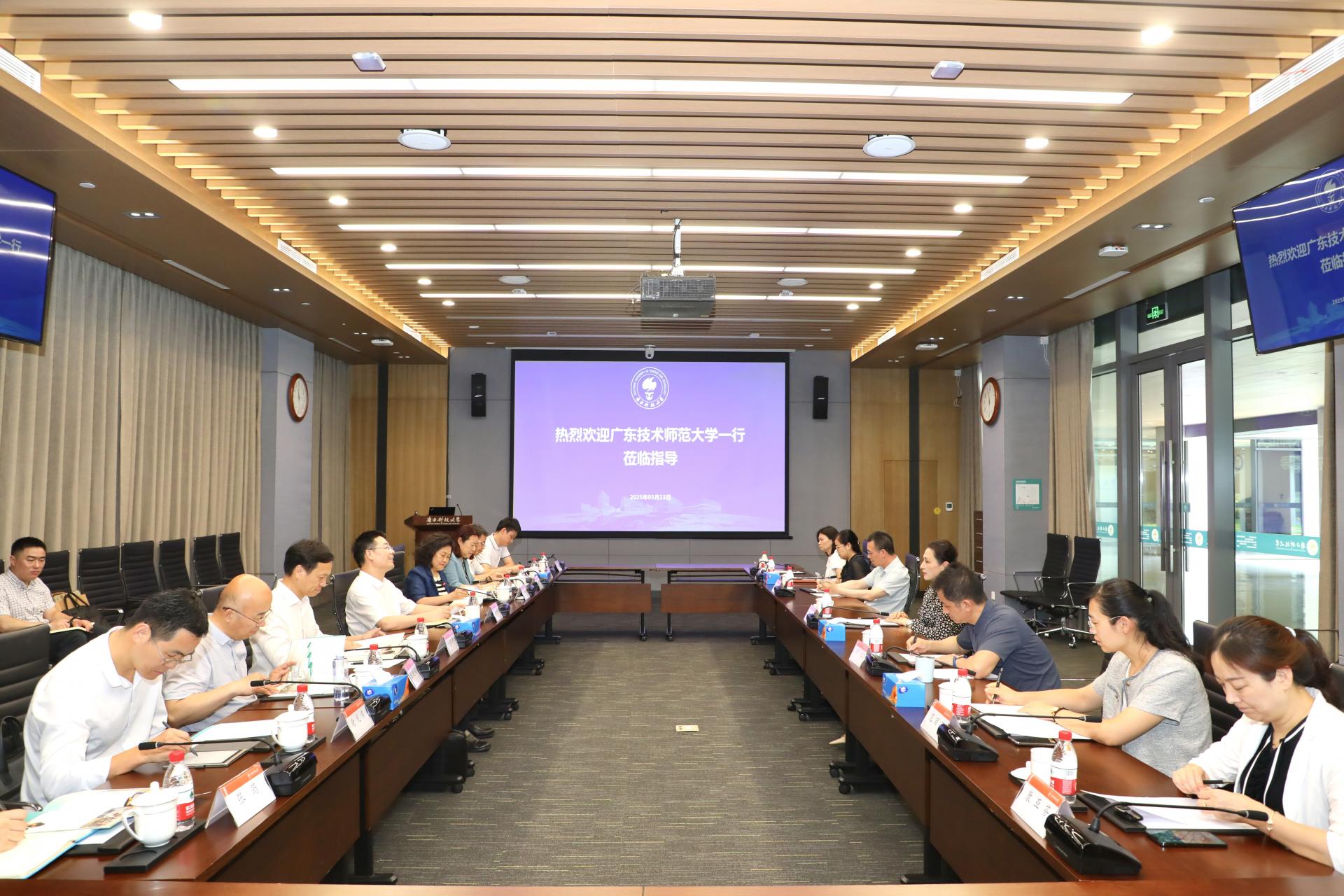 Delegation from Guangdong Polytechnic Normal University visits SUSTech