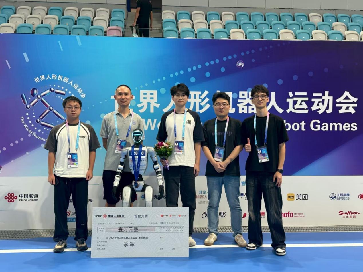 SUSTech team earns podium finish at World Humanoid Robot Games
