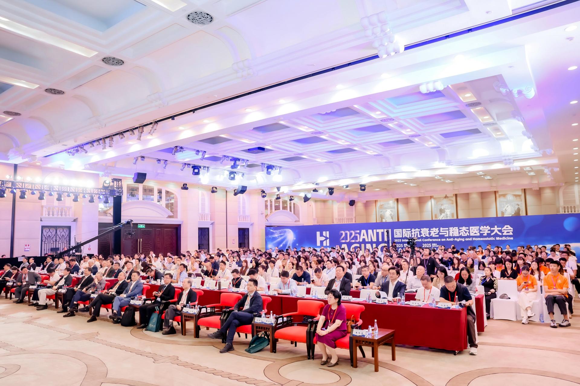 International conference on anti-aging and homeostatic medicine takes place in Shenzhen