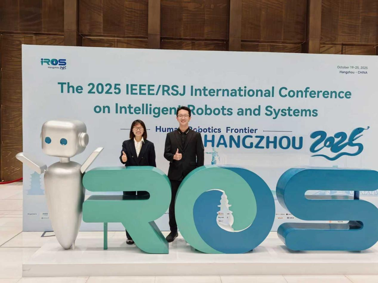 SUSTech student wins Best Paper Award at IROS 2025