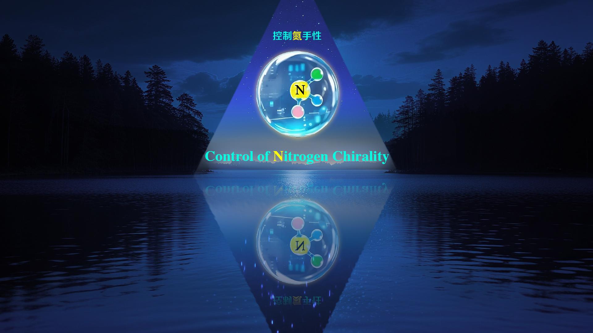 Researchers pioneer asymmetric synthesis of nitrogen chirality