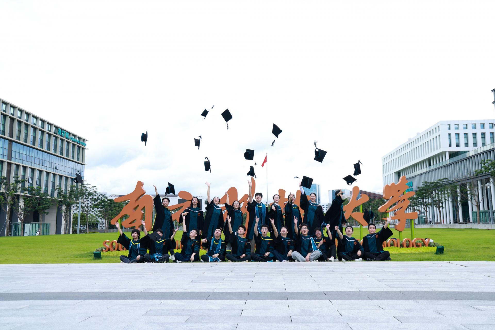 Writing the Answer Sheet of the Era — SUSTech Marks 15 Years of Pioneering Integrated Development in Education, Science, and Talent