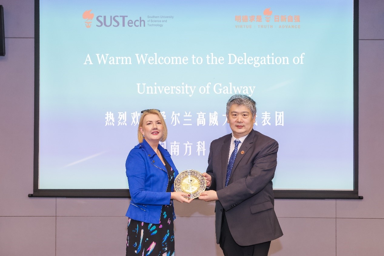 SUSTech Welcomes Delegation from the University of Galway