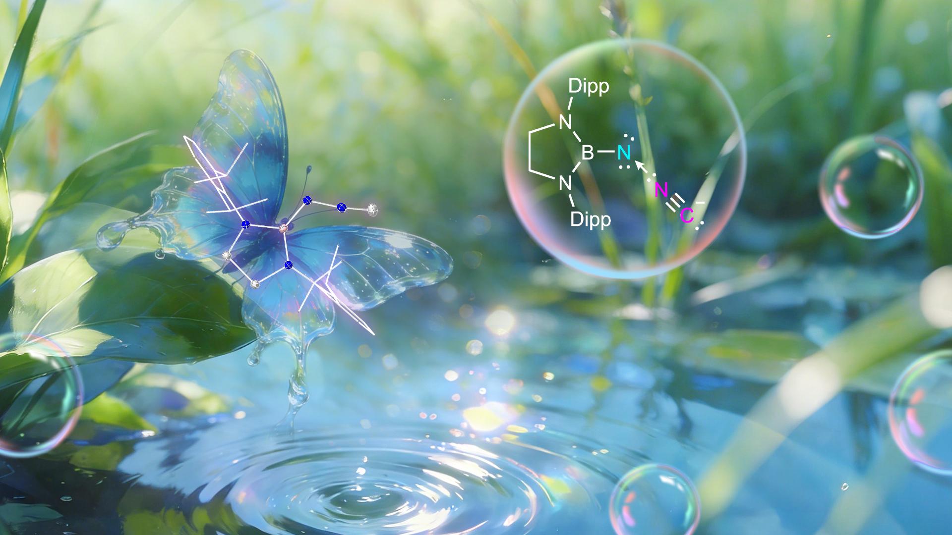 Researchers unveil a novel nitrene precursor