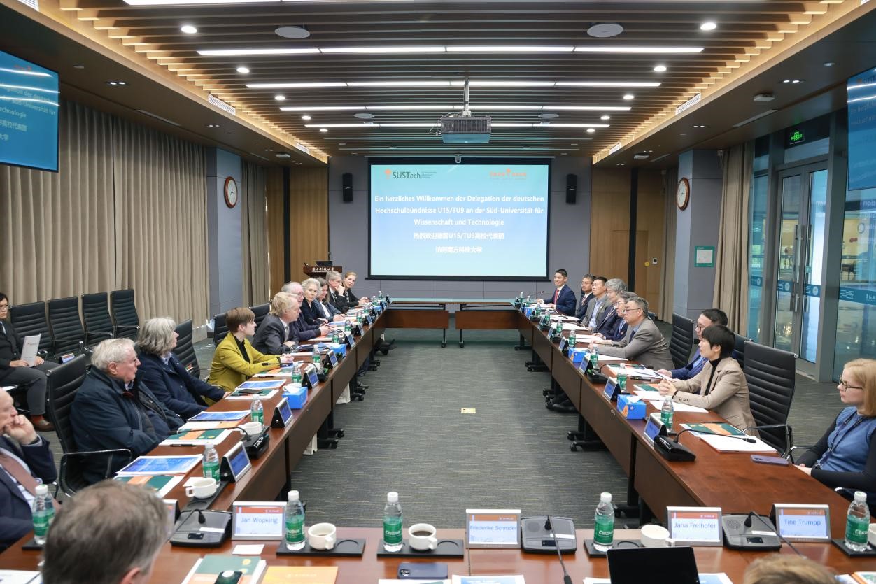 Delegation from German U15 and TU9 Alliance Visits SUSTech