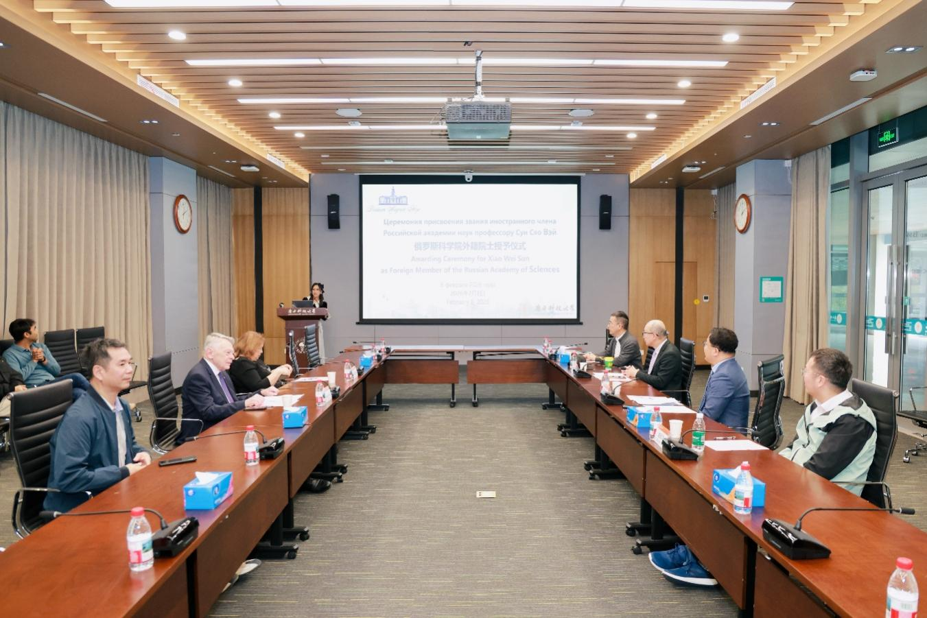 Professor Xiao Wei SUN from SUSTech was awarded the title of Foreign Member of the Russian Academy of Sciences