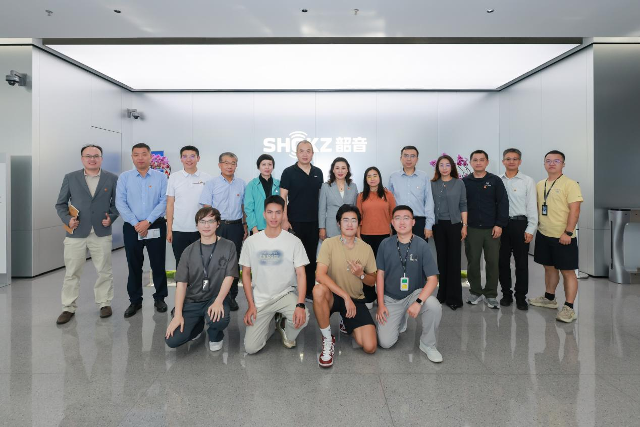 Chairperson Hong JIANG led a team to Shokz Technology Co., Ltd. for research