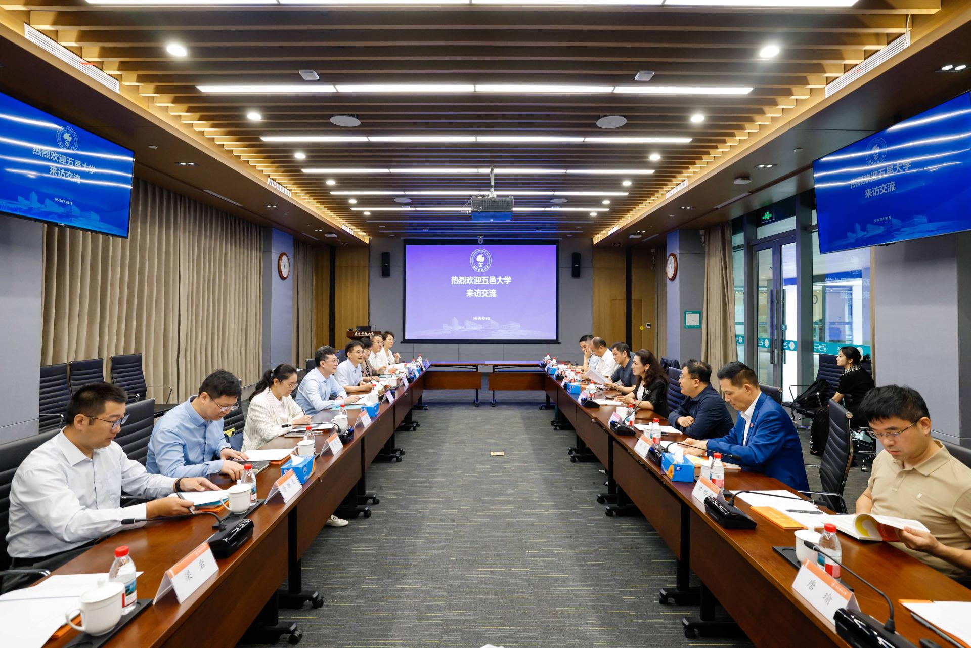 Delegation from Wuyi University came to SUSTech for research and exchange