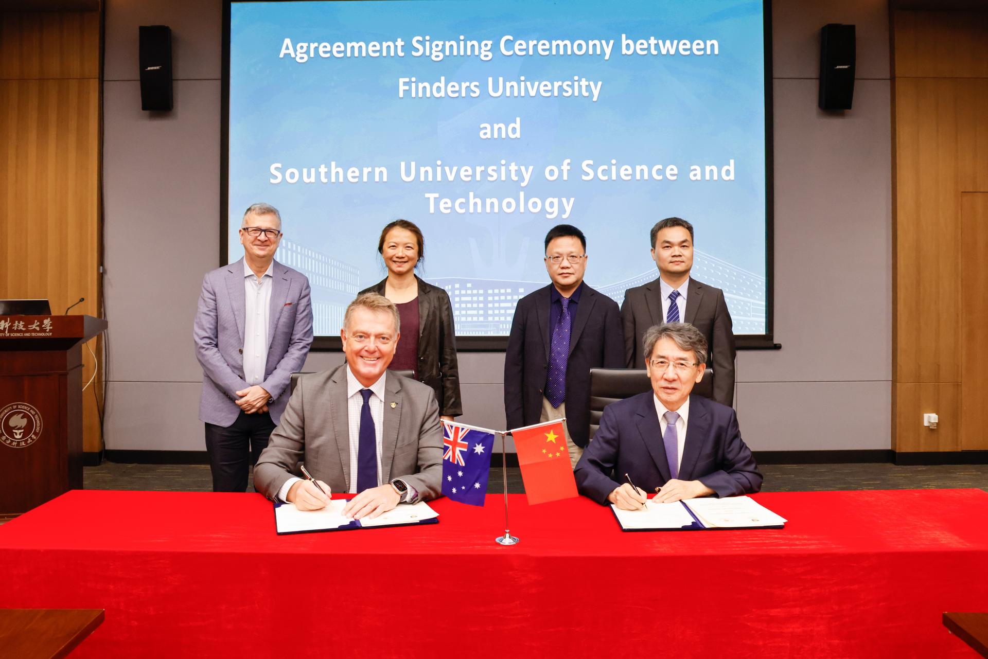 SUSTech Welcomes Delegation from Flinders University