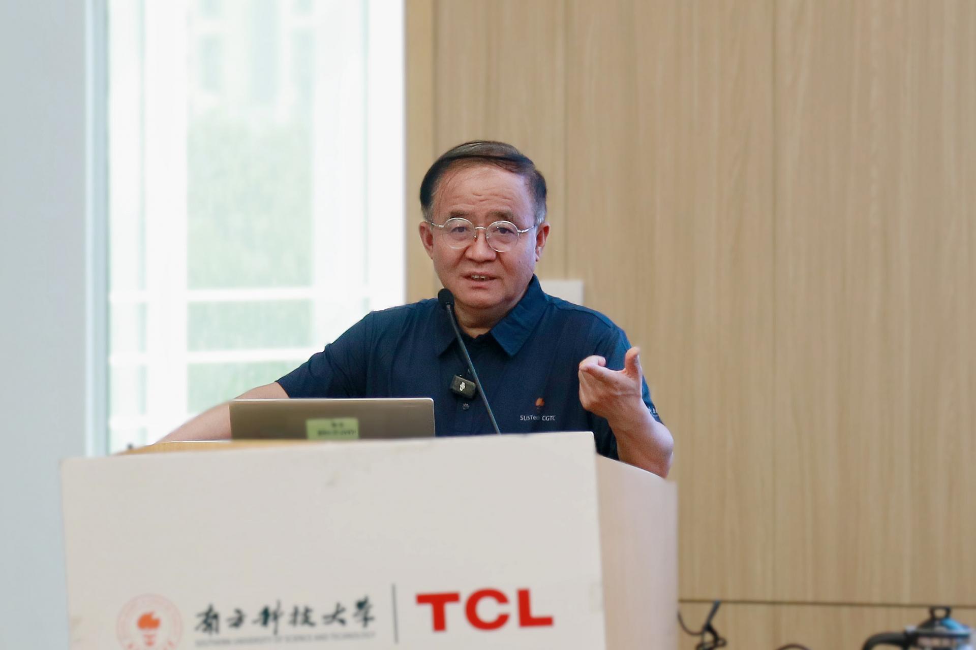 Ke LIU: Energy Transition and Carbon Neutrality in the Age of Artificial Intelligence